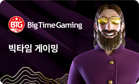 Big Time Gaming
