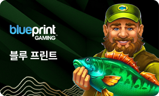 Blueprint Gaming