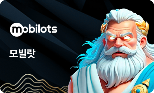 Mobilots
