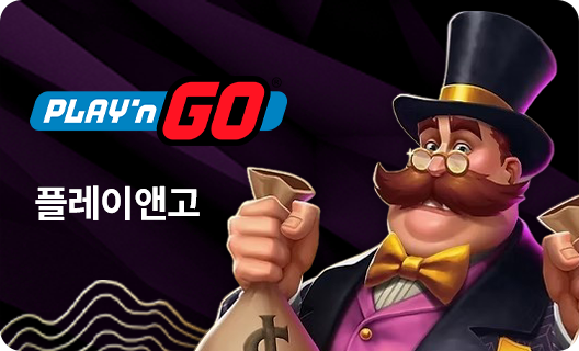 Play'n GO