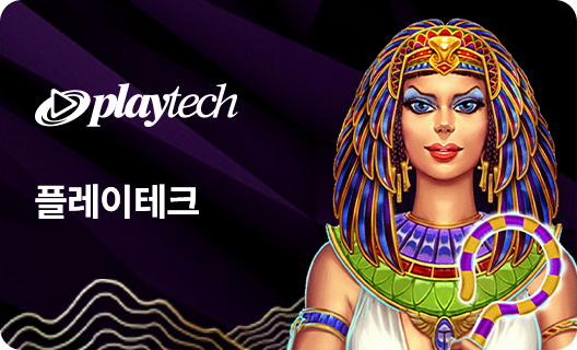 Playtech