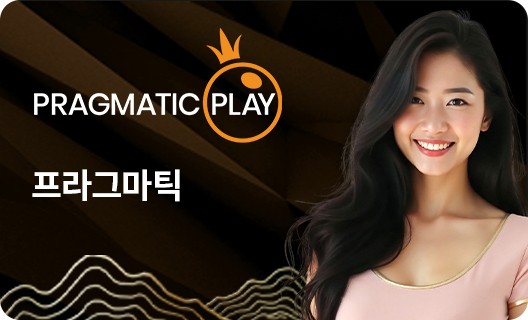 Pragmatic Play Live