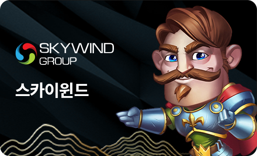 Skywind Slot