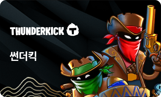 Thunderkick